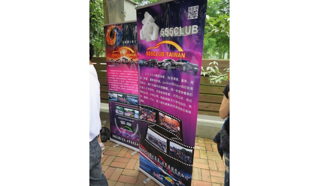 14333857803_11c4b0576a_b (1).jpg