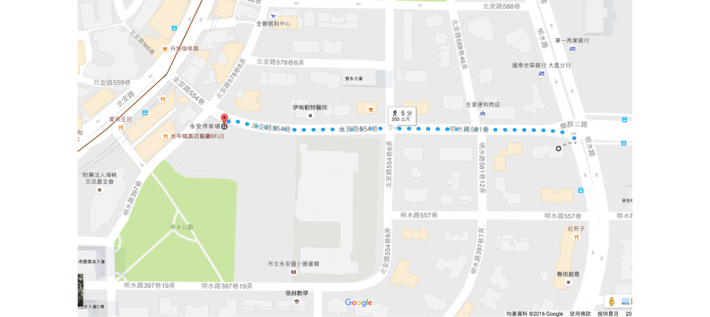 螢幕快照 2016-11-27 21.51.15.png