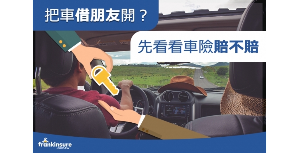 9ad397fbf701af196d65f45f1c0b29e7_L.jpg