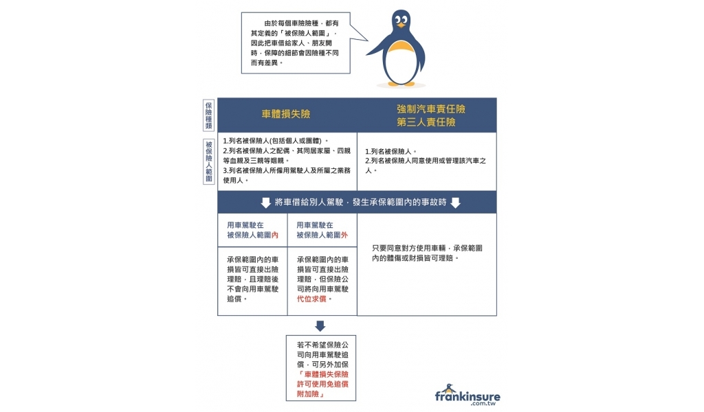 9-2.jpg