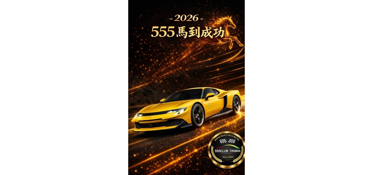 65596.jpg