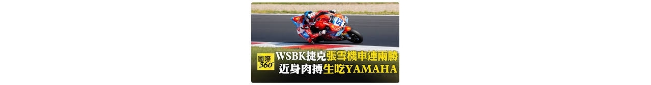下載.jpg