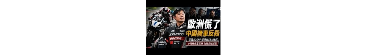 下載 (2).jpg