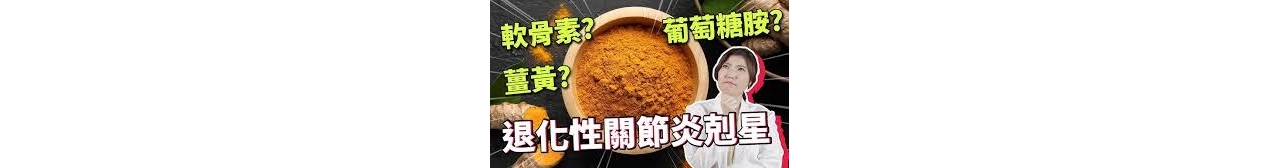 下載.jpg