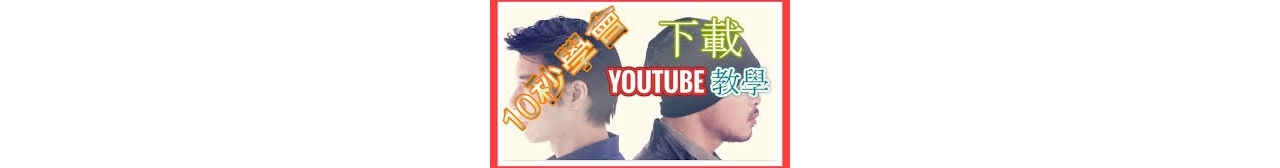 下載 (18).jpg