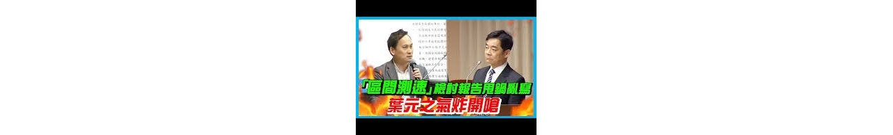 下載.jpg