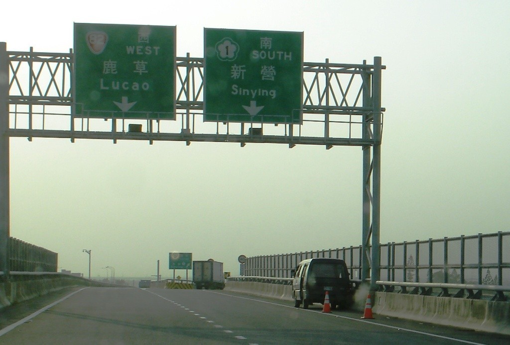 3888564853_7cb606c8d1_o.jpg