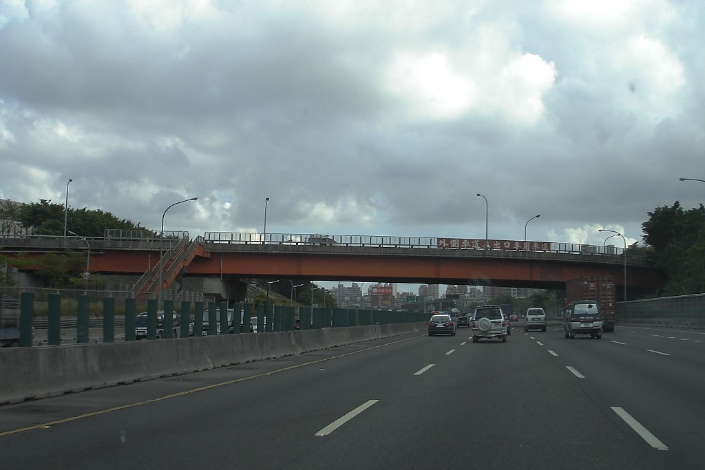3438432646_09d6d80064_o.jpg