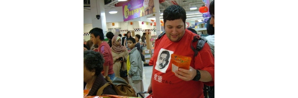 ATT00075.jpg