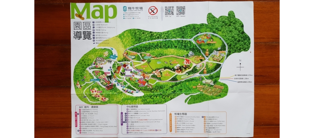 20160524_110825.jpg