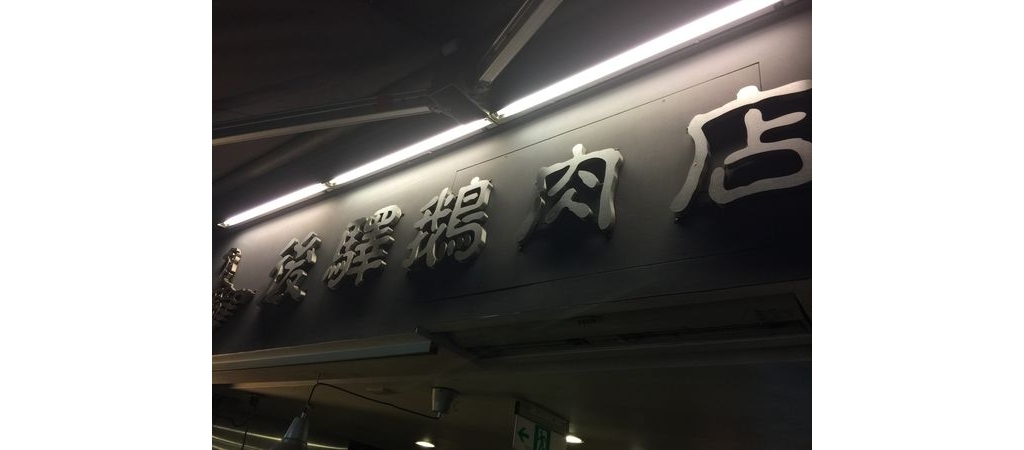 1466860841-2260747353_n.jpg