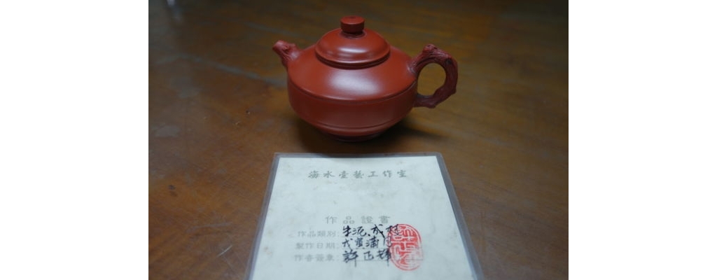 1480242045-1527225403_n.jpg