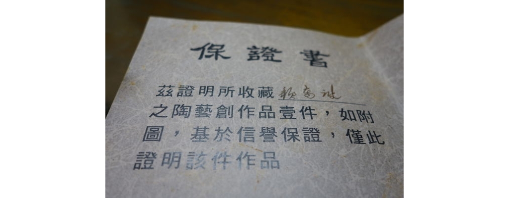 1480238204-2557900586_n.jpg